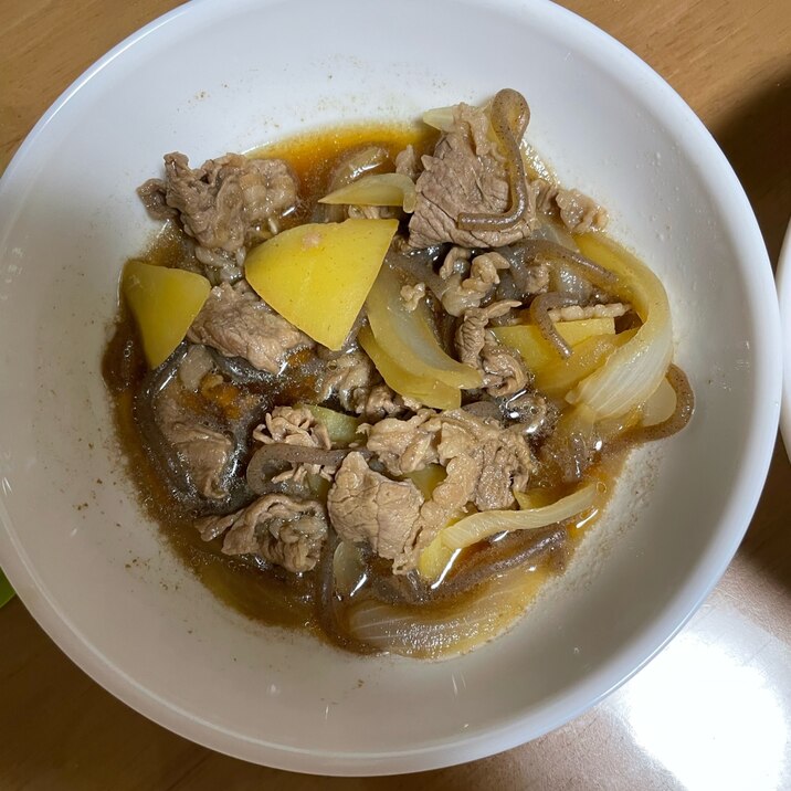 にくしゃが
